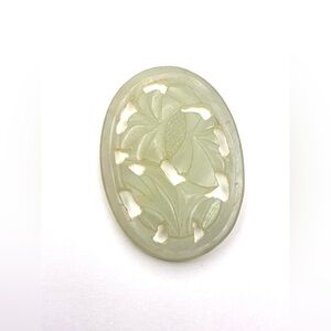 Chinese Carved White Jade Openwork Plaque/Pendant